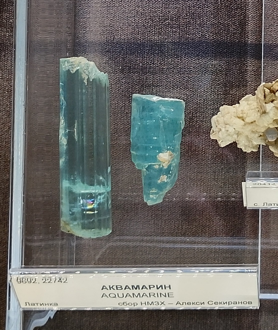 Aquamarine