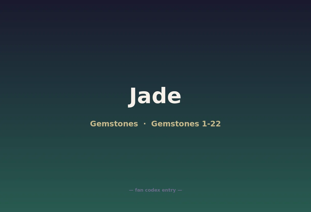 Jade