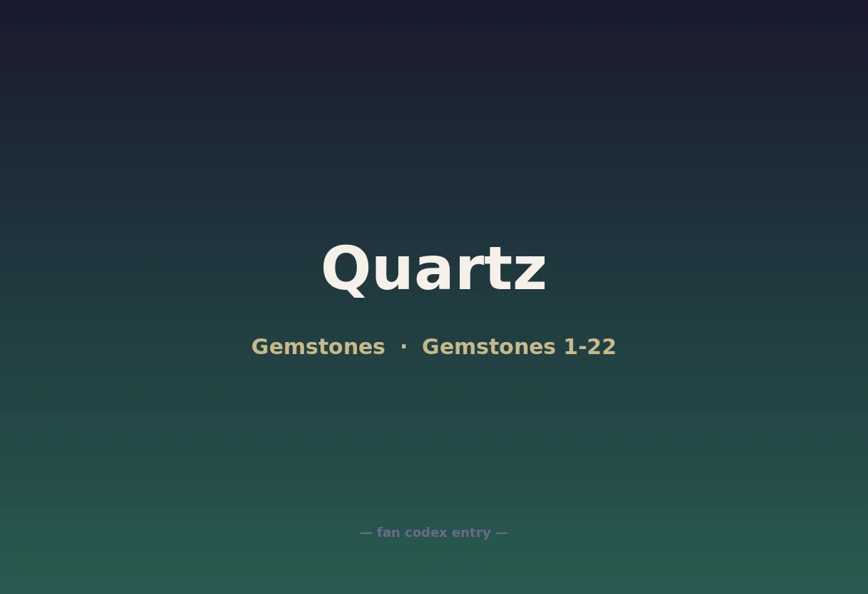 Quartz